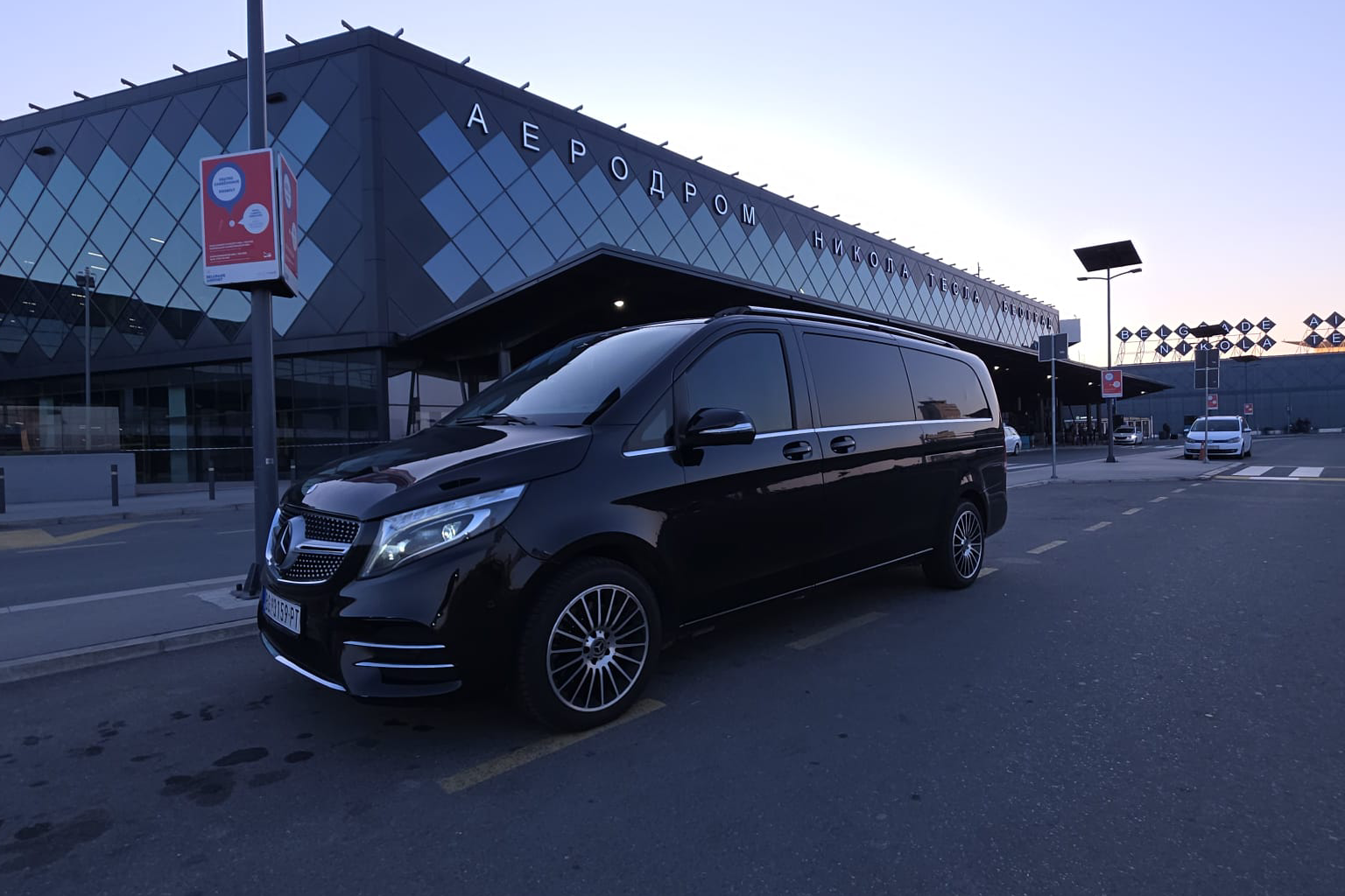 Flota van i kombi vozila